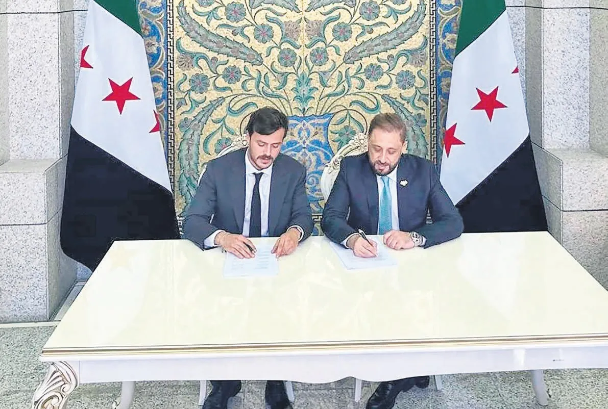 4 milyar dolarlık yatırım