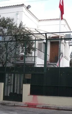 Yunanistan'da Türk Konsolosluğuna kalleş saldırı