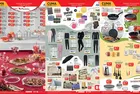 29 Aralık BİM'de Cuma günü indirimleri! 5 aktüel ürünler kataloğu yayımlandı! Kapaklı tencere, 6'lı kase, servis tabağı, fırın seti...