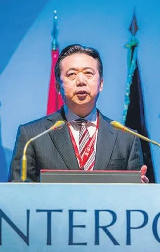 İnterpol’un başkanı kayıp