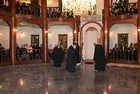‘Mevlevilik Yolunda 18 Hizmet’ sergisi