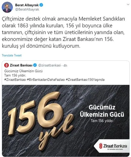 Bakan Albayrak Ziraat Bankası’nın 156. kuruluş yıl dönümünü kutladı-1
