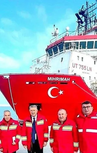 Karadeniz'de Cumhuriyet tarihinin en büyük projesi: "Bu bilgi dünyada hiçbir ülkenin elinde yok"
