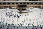 2025 HAC GİDİŞ DÖNÜŞ TARİHLERİ | Bu sene hac fiyatları ne kadar, kaç TL oldu? Güncel konaklama ücretleri