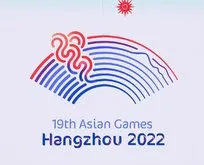 2022 Asya Oyunları Kovid-19 salgını nedeniyle ertelendi