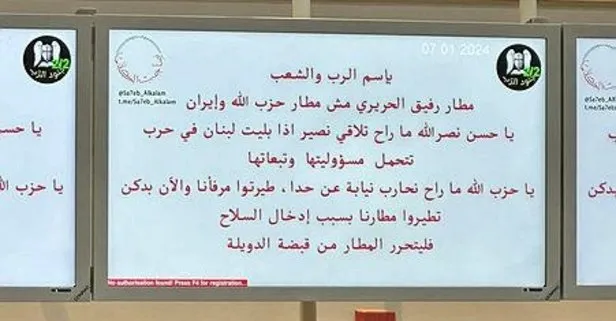 Beyrut Havalimanı’na siber saldırı: Havalimanındaki ekranlarda Hizbullah karşıtı mesaj yayınlandı