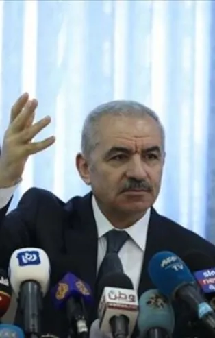 Trump planına tepki geldi