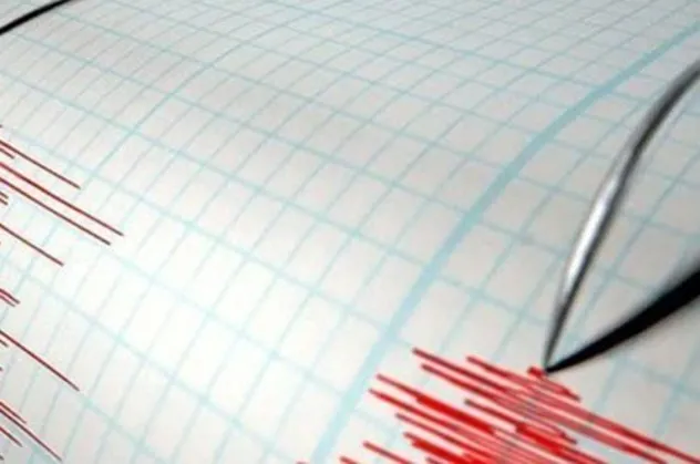 Son dakika: Denizli'de 3,1 büyüklüğünde deprem