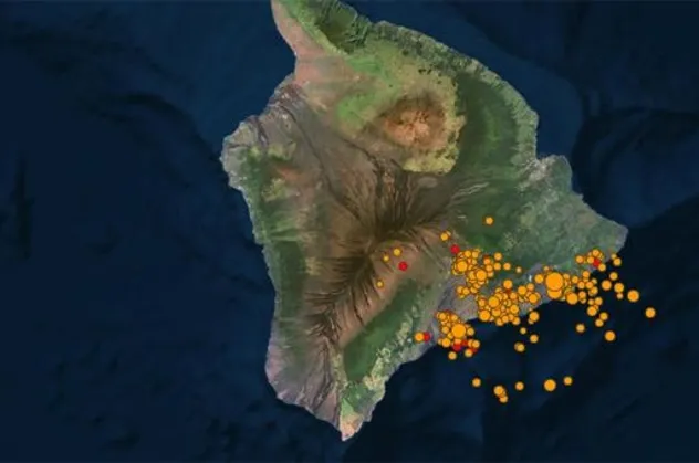 Hawaii bir günde 453 kez sallandı