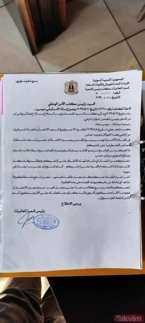 Beşar Esad – Mossad iş birliği! Belgeler ortaya çıkmıştı: Yossi Cohen ile görüşmeyi İsrail basını patlattı - 9