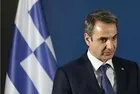 Yunanistan Başbakanı Miçotakis'in seçim vaadi: Türkiye sınırına duvar