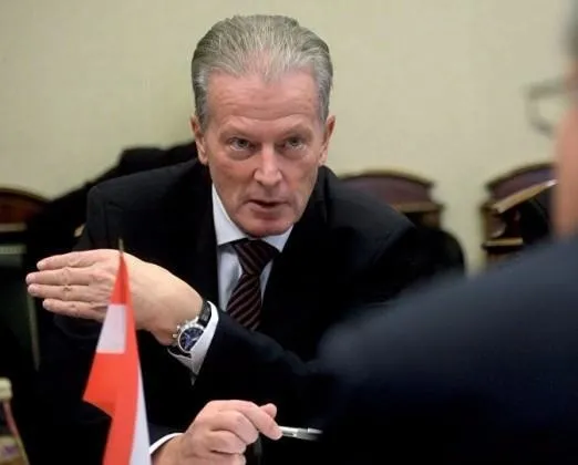 Avusturya’dan Türkiye’ye küstah öneri!