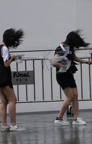 Çin'de Lekima Tayfunu: 22 ölü