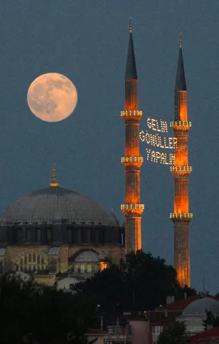 Antalya 2021 Ramazan imsakiyesi! 2021 Antalya ilk oruç sahur hangi gün, ilk iftar saat kaçta?