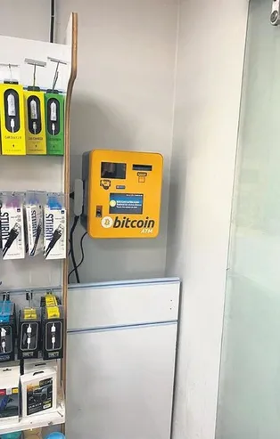 İlk bitcoin ATM’leri Dolapdere, Bağcılar ve Kayışdağı’nda açıldı!