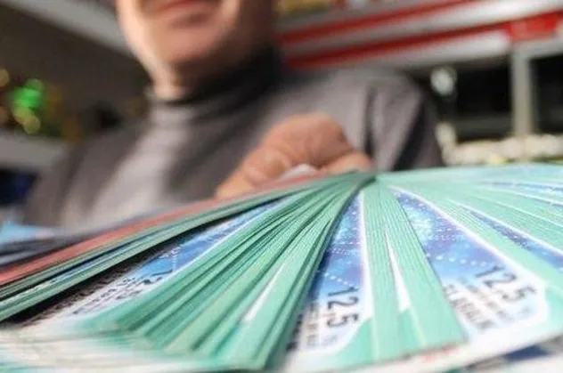 Milli Piyango ihalesi sonuçlandı