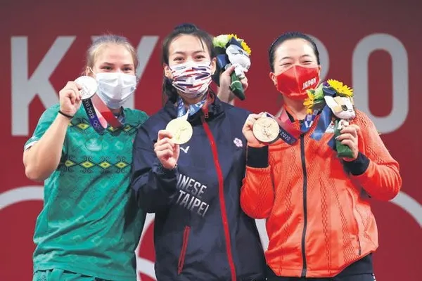 turkmenistanin-ilk-madalyasi-halterde-guryeva-2020-tokyo-olimpiyat-oyunlarinda-bir-ilki-basardi-1627426212148.jpeg Türkmenistan’ın ilk madalyası halterde! Guryeva 2020 Tokyo Olimpiyat Oyunları'nda bir ilki başardı-1