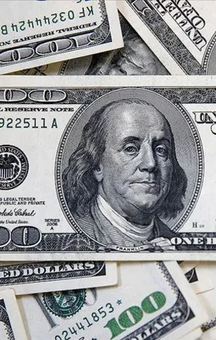 Fitness aynasına 500 milyon dolar