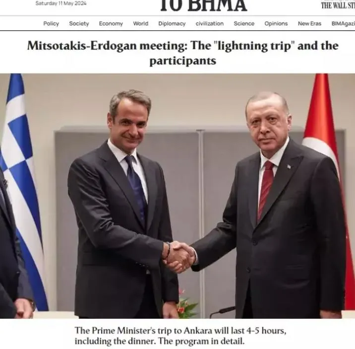 Miçotakis’ten Ankara ziyareti öncesi Türkiye mesajı! Yunan basınında tek gündem 13 Mayıs-4