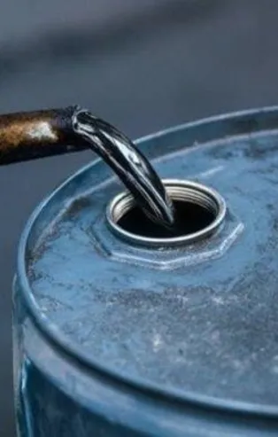 Son dakika: OPEC'in ham petrol üretimi ocakta azaldı