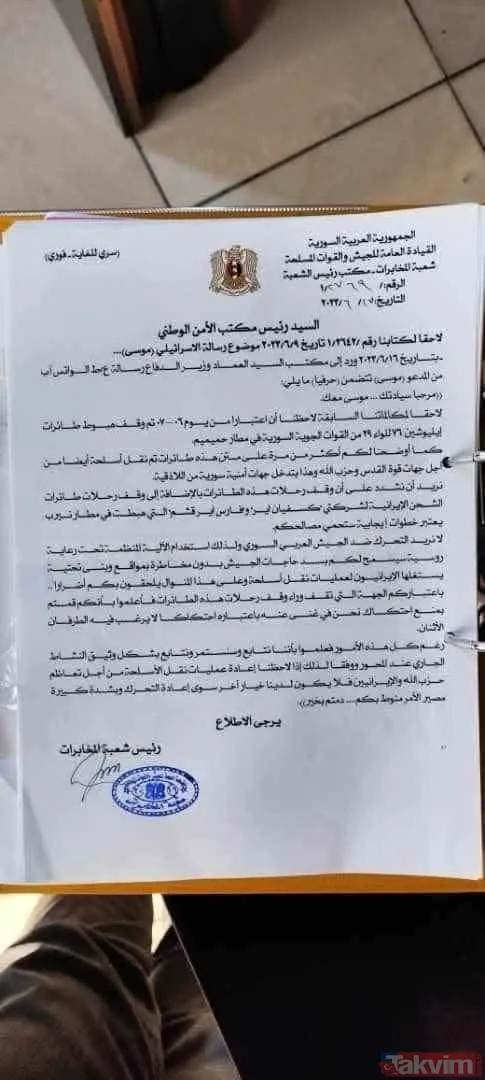 Beşar Esad – Mossad iş birliği! Belgeler ortaya çıkmıştı: Yossi Cohen ile görüşmeyi İsrail basını patlattı - 12