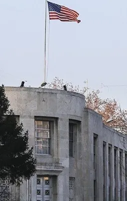 ABD'nin Ankara Büyükelçiliği'nden flaş karar