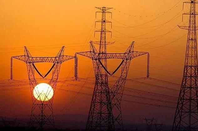 Son dakika: Spot piyasada elektrik fiyatları
