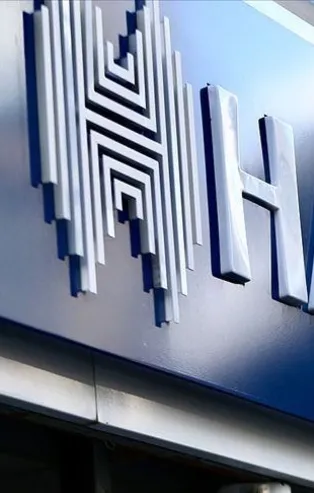 Son dakika: Halkbank'tan sermaye artırımı açıklaması