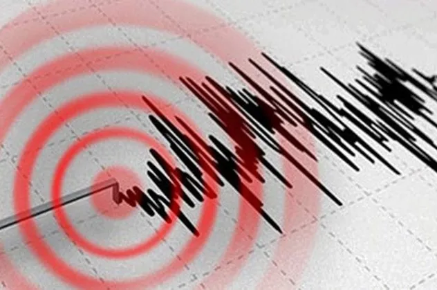 Son dakika: Muş Varto'da deprem! Son depremler...