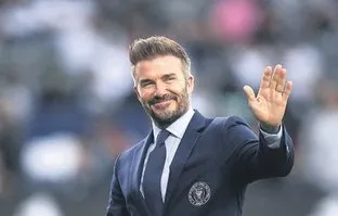 Beckham yeniden sahada