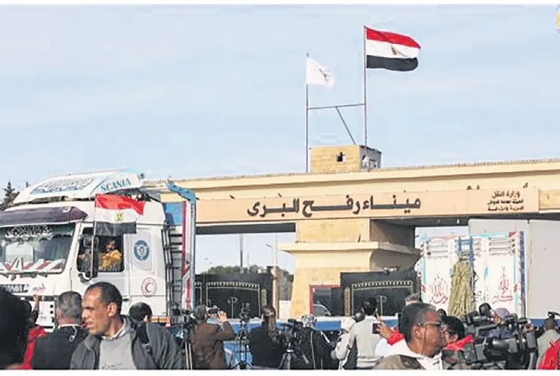 Sözünü tut İsrail