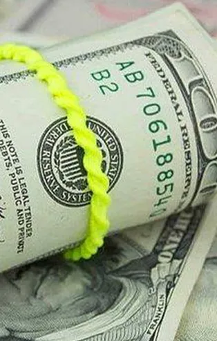 Bugün 1 Dolar kaç TL? Euro, Sterlin ne kadar oldu? 29 Aralık döviz kurundaki düşüş devam ediyor mu? İşte son durum!