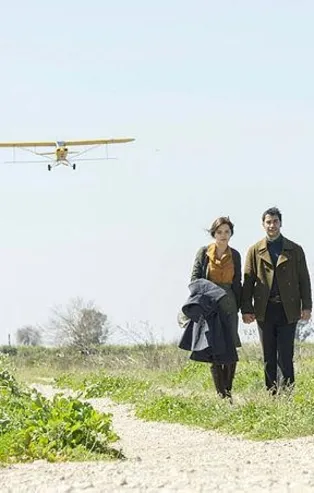 Bir Zamanlar Çukurova çok sevildi!