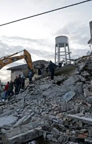 Geçmiş olsun Arnavutluk