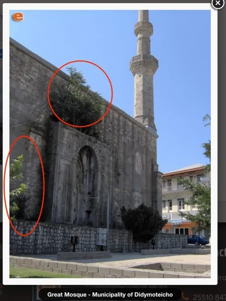 Yunanistan'ın Dimetoka kentindeki "Tarihi camiye Yunan bayrağı astılar" iddiası asılsız çıktı-2