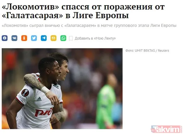 Galatasaray - Lokomotiv Moskova maçı Rus basınında: Lokomotiv Türk cehenneminde hayatta kaldı - 3