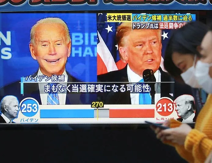 ABD seçimlerinde bomba posta kodu detayı