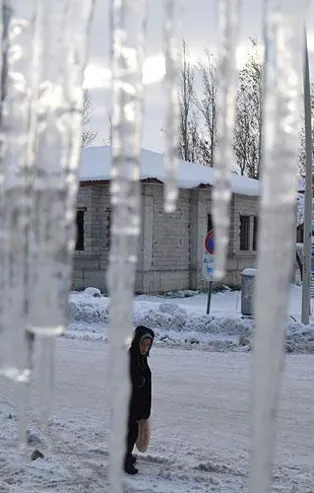 SON DAKİKA: İstanbul Valiliği'nden flaş uyarı! Kar yağışı İstanbul'u ne zaman terk edecek? | HAVA DURUMU