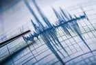 Gaziantep'te 4.1 büyüklüğünde deprem meydana geldi!