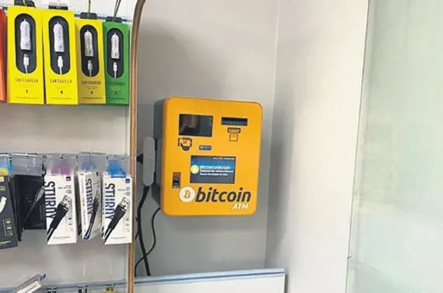 İlk bitcoin ATM’leri Dolapdere, Bağcılar ve Kayışdağı’nda açıldı!