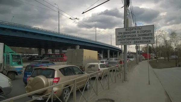 dunyada-en-cok-trafik-olan-sehirler-istanbul-trafik-yogunlugu-ile-dunyada-besinci-sirada-1645516296072.jpg Dünyada en çok trafik olan şehirler! İstanbul trafik yoğunluğu ile dünyada beşinci sırada-6