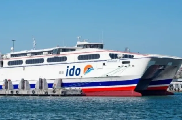 İDO'dan iptal yalanıyla ilgili açıklama