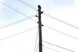 Enerjide 5 yılda 9 milyar liralık yatırım
