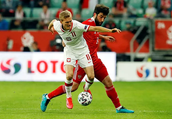 1623149189130.jpg EURO 2020 E Grubu'nda hangi ülkeler var? E Grubu maç takvimi... İspanya, Polonya, İsveç ve Slovakya'nın son durumu...-7