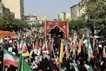 Tahran’da binlerce İranlı sokaklarda! İsrail saldırılarında hayatını kaybedenler için cenaze töreni
