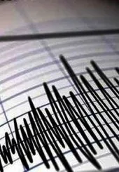 23 Nisan az önce, bugün nerede kaç büyüklüğünde deprem oldu? Deprem mi oldu? Son depremler AFAD -Kandilli Rasathanesi listesi!
