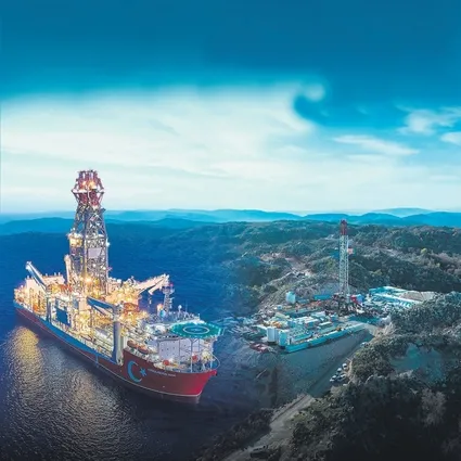 Bakan Bayraktar açıkladı! Yerli petrol ve gazda rekor kırıldı!