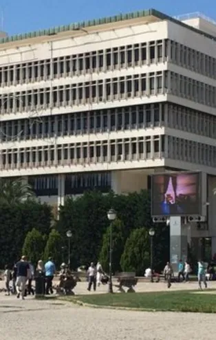 İZBETON'u böyle batırmışlar! CHP'li İzmir Büyükşehir Belediyesi İZBETON'u 5 yılda 175 milyon lira zarara uğrattı