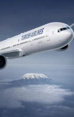 THY lise mezunu pilot arıyor