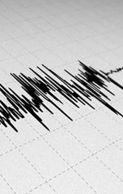 Karadeniz'de korkutan deprem